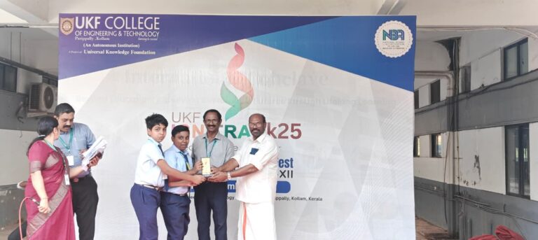 WhatsApp Image 2025-12-18 at 10.48.47 AM