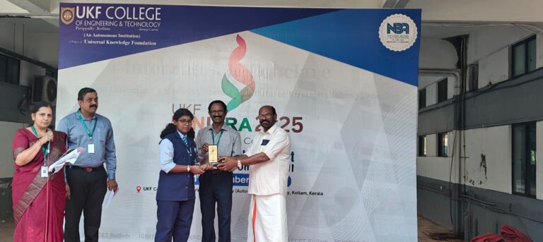 WhatsApp Image 2025-12-18 at 10.48.48 AM (1)