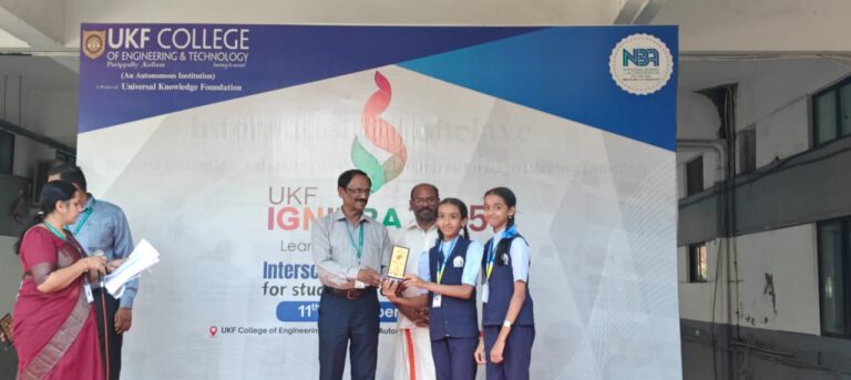 WhatsApp Image 2025-12-18 at 10.48.48 AM