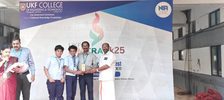 WhatsApp Image 2025-12-18 at 10.48.49 AM (1)