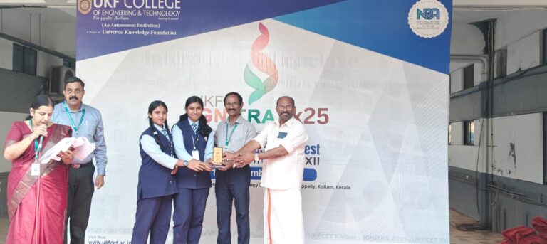 WhatsApp Image 2025-12-18 at 10.48.49 AM (2)