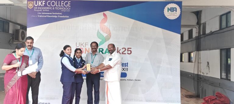 WhatsApp Image 2025-12-18 at 10.48.49 AM