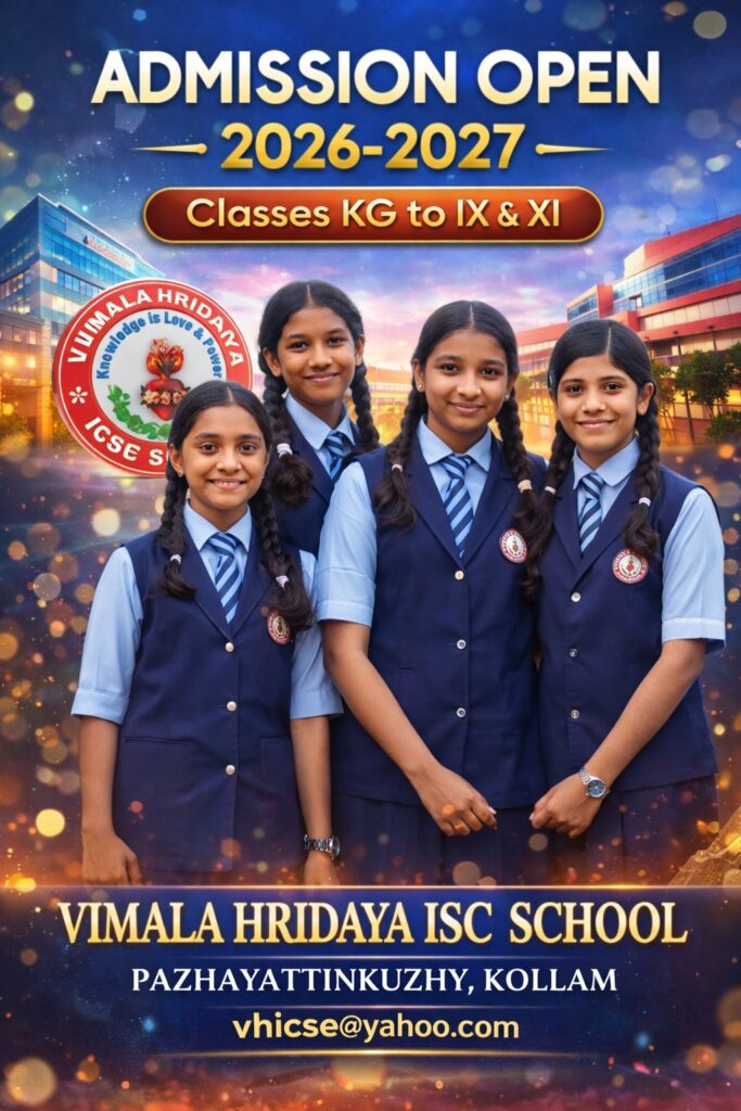 Admission open for 2026 - 27